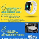 FI자동차 이미지