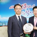 한국기계연구원 이미지