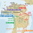 태평태양광발전소 이미지