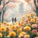 유성구청 버스정류장 | 2025 유성국화축제 일정 총정리🌼 대전 가을여행 코스까지!