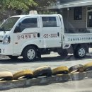 삼일자동차운전전문학원 이미지