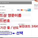 명품스토어 이미지