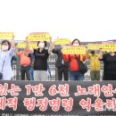 비상노래연습장 이미지