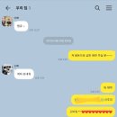 6월 마지막, 인생 권태기 내 인생에서 사라져 줘