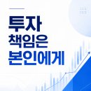 2026년 6월 17일 수요일 장전 기준, 국내 주식시장에 영향을 줄 만한 이슈