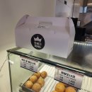 꽈배기KING 이미지