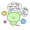 노잼 인생 탈출기