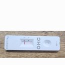 떡곱집