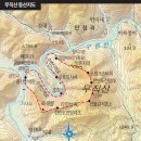 12월22일(수) 전북/순창 무직산 산행 578.5m 예약 ^^ 이미지