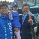 가정중앙시장(2) 이미지