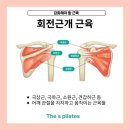 한나필라테스