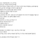 페인트 시공업체운영하고 있는 현직임 이미지