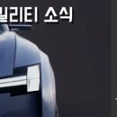 혁신무도장 이미지