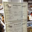 봉봉 뵈르 | [동탄병점 맛집] 뵈르아워 방문 후기 + 내돈내산