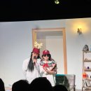 신바람 삼대 이미지