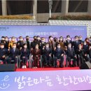 종합경기장(지체장애인협회) 이미지