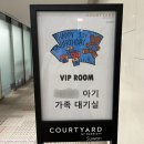 살롱포엠 | 광교 코트야드 메리어트 첫 돌잔치 준비 후기｜스냅·돌상·답례품까지 총정리