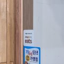 [포항/효자 카페] 레터링캔커피 단체주문가능, &#39;모리커피 포항효자점&#39;