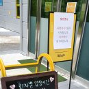 놀토피아 이미지