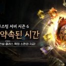 히트 이미지