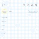 포포링