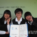 거제중앙고등학교 이미지