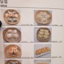 복성각 이미지