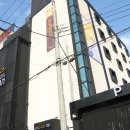 HOTEL YAM (울산삼산점) 이미지