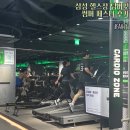 삼성 헬스장 팀버핏 썸머 페스타 운동 후기