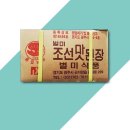 별미식품 이미지