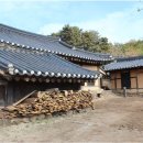 왕곡마을 이미지