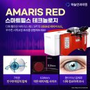 빛하늘의원 이미지