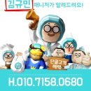 이도축산한우언양불고기직판장 이미지