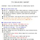 오션스테이 A 이미지