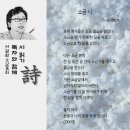 통일미곡