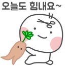 은미용실 이미지