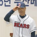 두산2 - 장수군 | 두산2