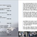 비앤드디자인 이미지