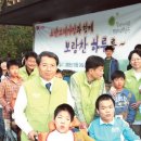 ㈜문화주유소 이미지