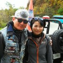 1박2일 아래 이미지