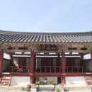 영주 이미지