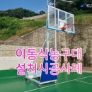 가천주식회사 이미지
