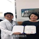 신동환병원 이미지