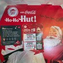 피자헛수유점 | 피자헛 씬반반피자 내돈내산 포장 후기