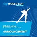 [스피드]2024/2025 제1차 월드컵 대회-공고/경기일정(2024.11.22-24 JPN/Nagano) 이미지