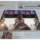 태광문화사 네이버블로그