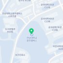 용봉로R 이미지