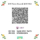 직장인일상블로그 | 연휴가 있다? 그럼 더 미친듯이 놀아야해 쉴시간이 어딨어?