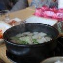 대웅축산 이미지