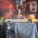 라쿤 하우스 이미지